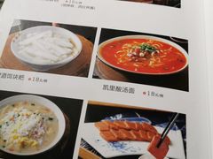 -泉味道贵州厨房(三里河店)