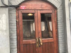 -铃木食堂(帽儿胡同店)