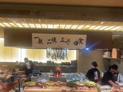 -一豚轩·烧鸟·豚骨拉面(五四路店)