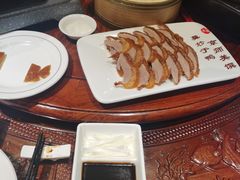 -全聚德(新街口店)