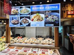 -小螺号海鲜·地道鲁菜(恒大店)
