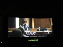 -大光明电影院(南京西路店)