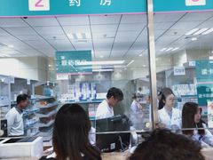 -中南大学湘雅二医院