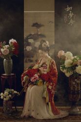 点击看大图 -美云庭古装·格格服汉服·京城旅拍(北京店)