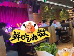 -同仁四季椰子鸡(海岸城天利店)