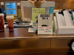 -奈雪的茶(石家庄万象城店)