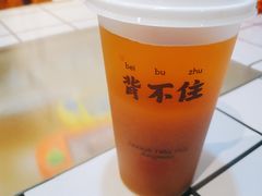 -马三洋芋片(簋街店)