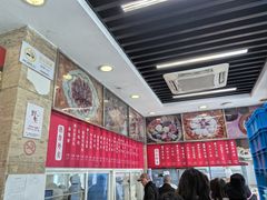 -王家沙点心店(万航渡路店)