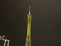-珠江夜游广州塔·中大码头