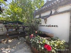 -慢丽江·云南野生菌土鸡锅(西山店)