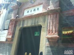-中国社会主义青年团中央机关旧址纪念馆
