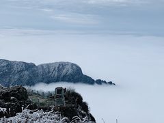 -峨眉山风景名胜区