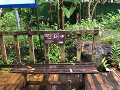 -七仙岭温泉国家森林公园