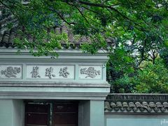 -上海佘山国家森林公园天马山园