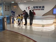 -冠军冰场CHAMPION RINK(凯德广场店)