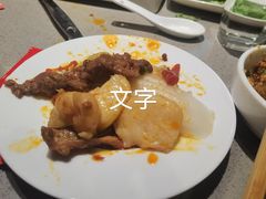 -海底捞火锅(青悦城店)