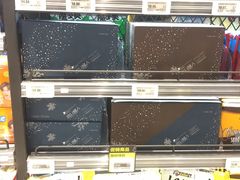 -盒马鲜生(财富中心店)
