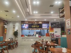 -穆芳阁兰州纯汤牛肉面(西安总店)