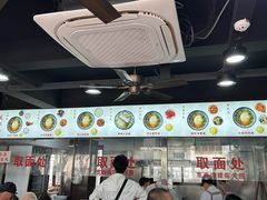 -美味斋(西北街店)