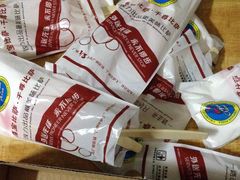 -尊宝比萨(广州塔店)