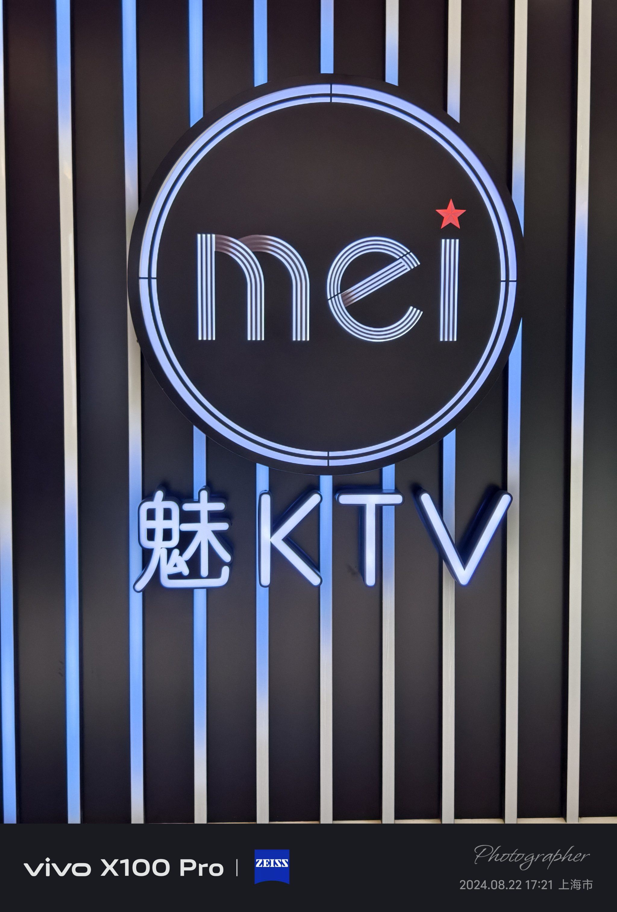 爆米花很好吃,音响效果很好,ai打分很好玩,大家玩