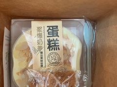 -蜜蜂小象·榴莲千层蛋糕(时代汇11栋店)
