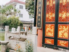 -碧江金楼