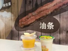 -阊门姚记豆浆(旧学前直营店)