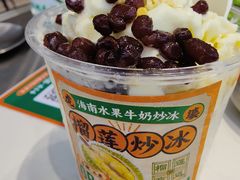 -虎婆冷饮店·海南特色炒冰(三亚湾店)