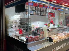 -山林大红·上海大红肠(淮海一店)