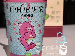 -奈雪的茶(中海环宇荟店)