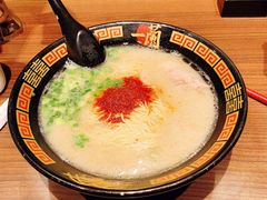 -天然豚骨拉面专门店 一兰(铜锣湾店)