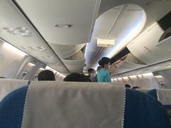 -西安咸阳国际机场-T1航站楼