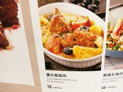 菜单-新旺茶餐厅·早餐·夜宵(仙霞店)