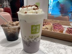 -奈雪的茶(金华永盛店)