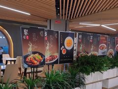 -渝悦情·新派川菜(建国门店)