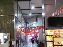 -嗨马乐动室内潮玩运动·团建·轰趴·桌游(南丰汇店)