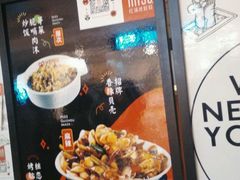 大堂-丝恋丝娃娃(逸天城国贸店)