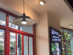 -蛙一刀·麻椒鱼火锅(金仙桥店)