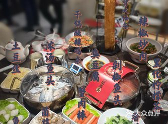 冬日限定鲜掉眉毛的鱼头锅｜许爷家鱼头焖锅