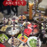 冬日限定鲜掉眉毛的鱼头锅[火锅]｜许爷家鱼头焖锅