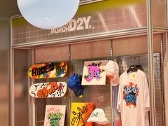 -HOWOW·D2Y(柏威年店)