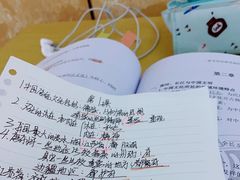 -哈尔滨师范大学(松北校区)