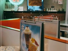 -万喜记冰室(大学路店)