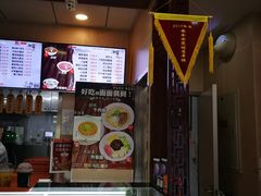 -庆丰包子铺(东单店)
