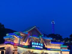-无锡动物园·太湖欢乐园