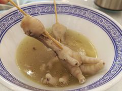 -佳佳美·囍悦水乡