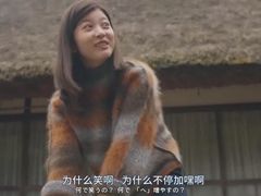 -学习谷日语培训日本留学·多语种外语教学(海淀人大分部)