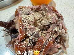 -九尺赵老四鲜鹅肠火锅