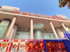 -西北轻工批发市场